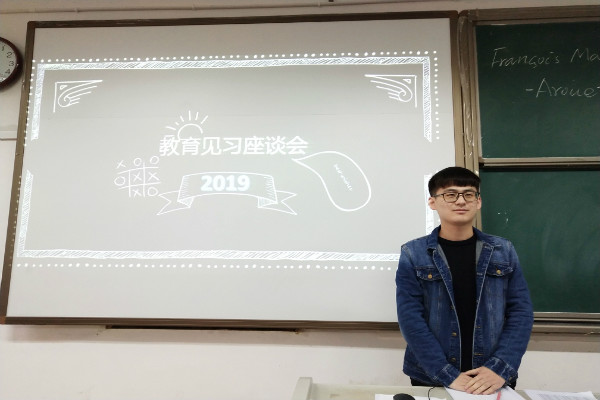 英国威廉希尔公司