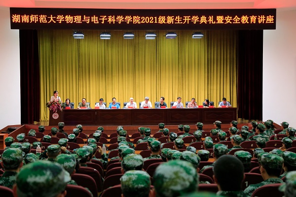 英国威廉希尔公司