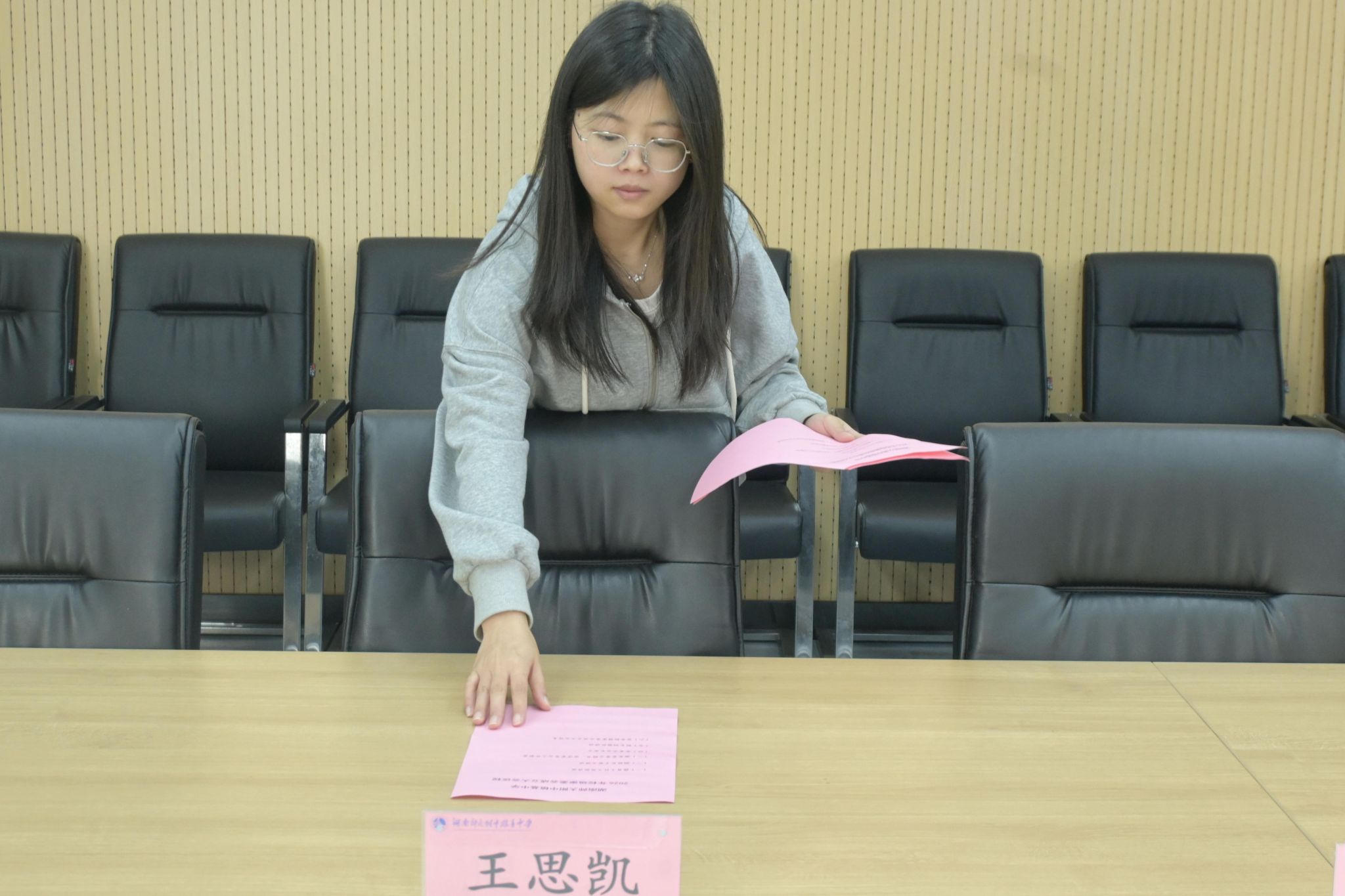 英国威廉希尔公司