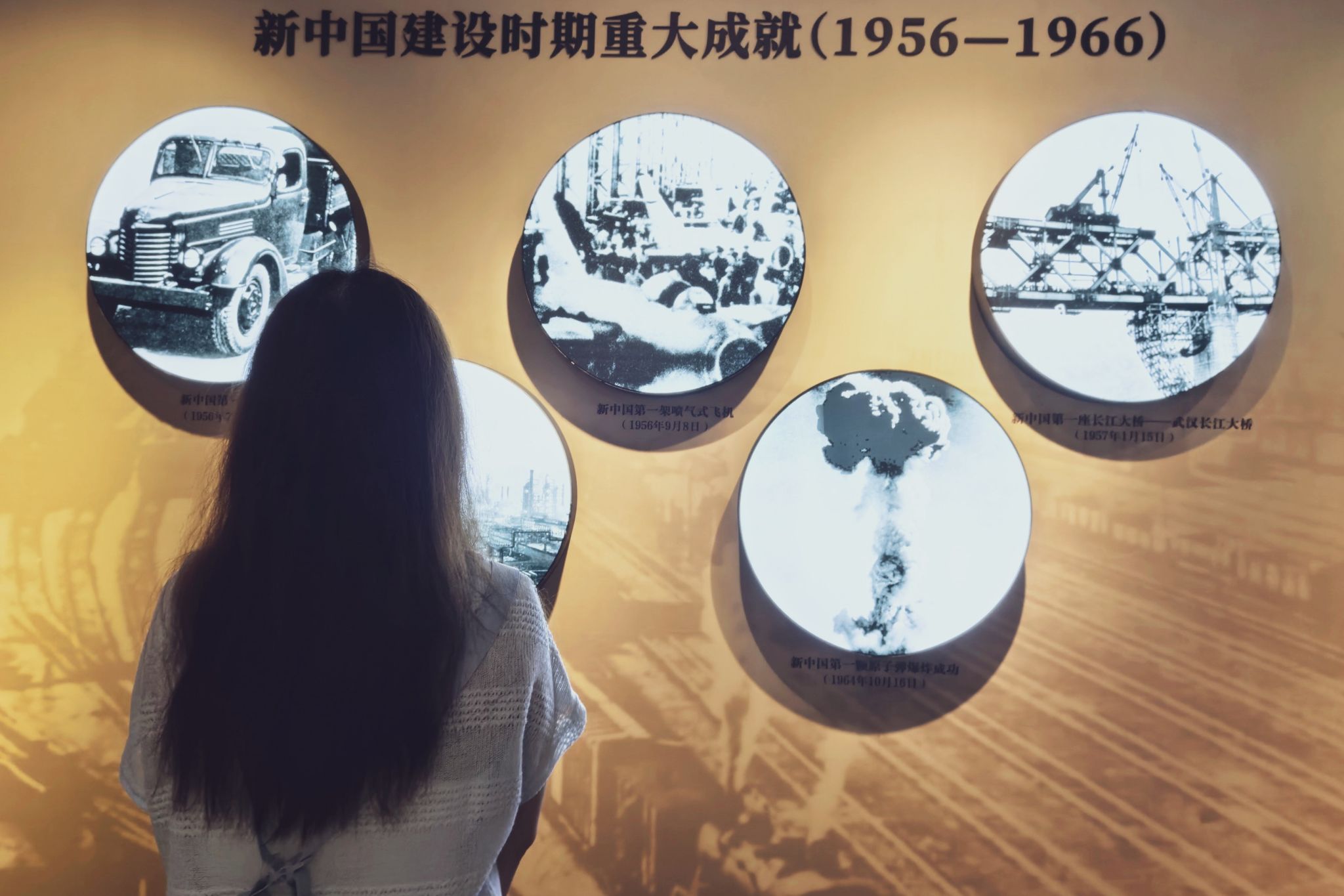 英国威廉希尔公司
