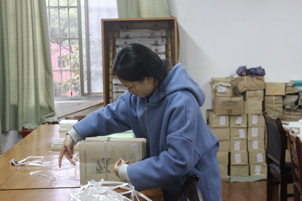 英国威廉希尔公司