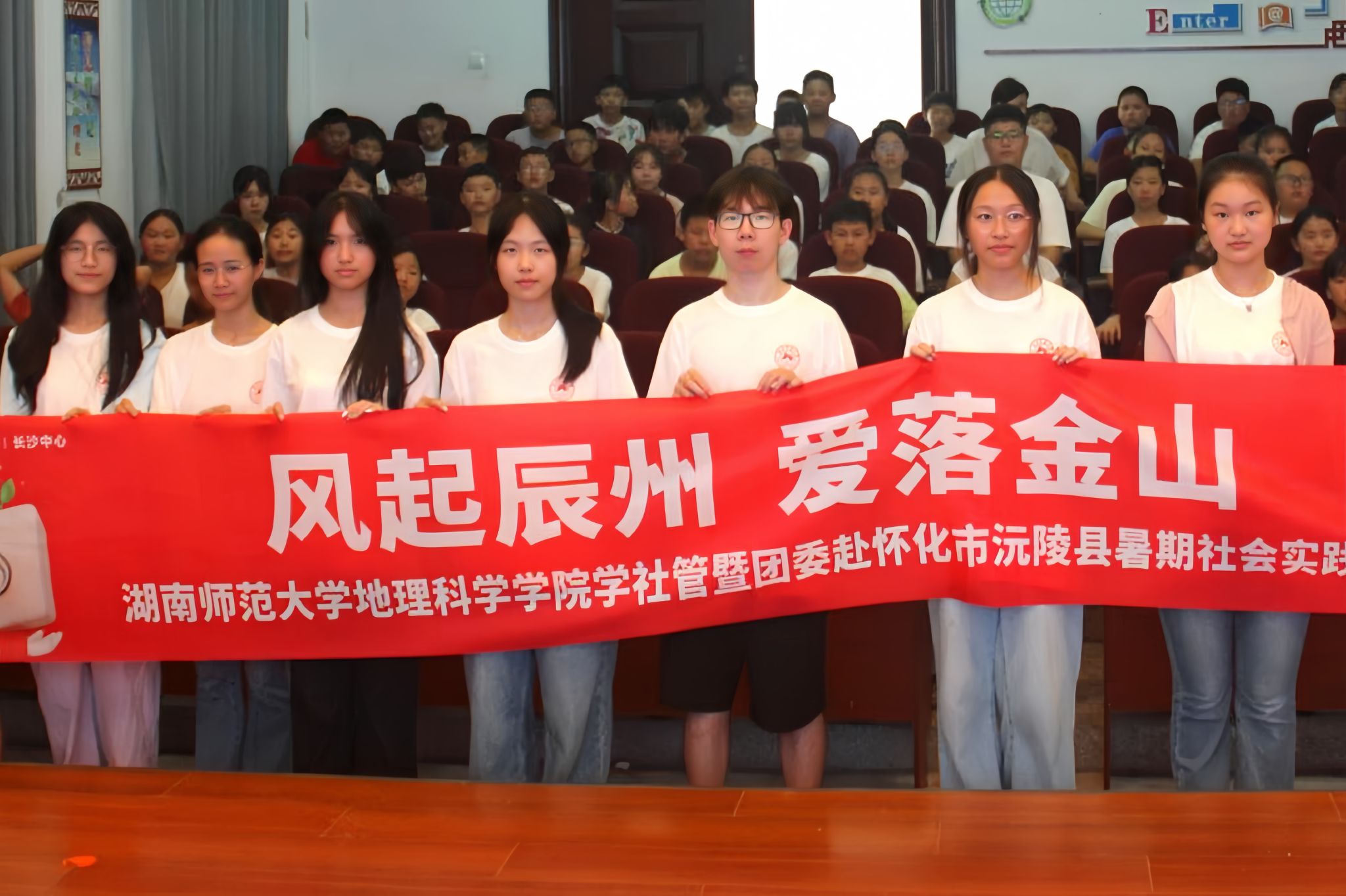 英国威廉希尔公司