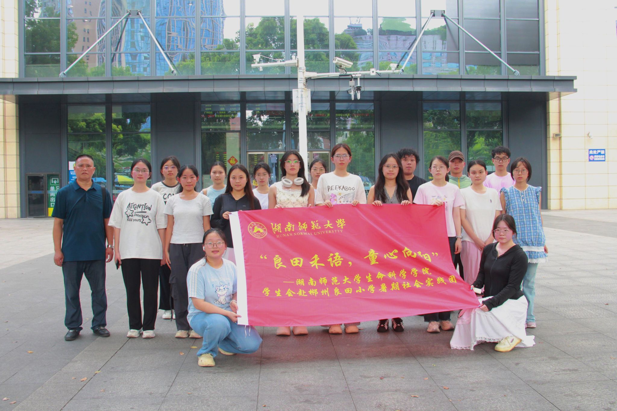 英国威廉希尔公司