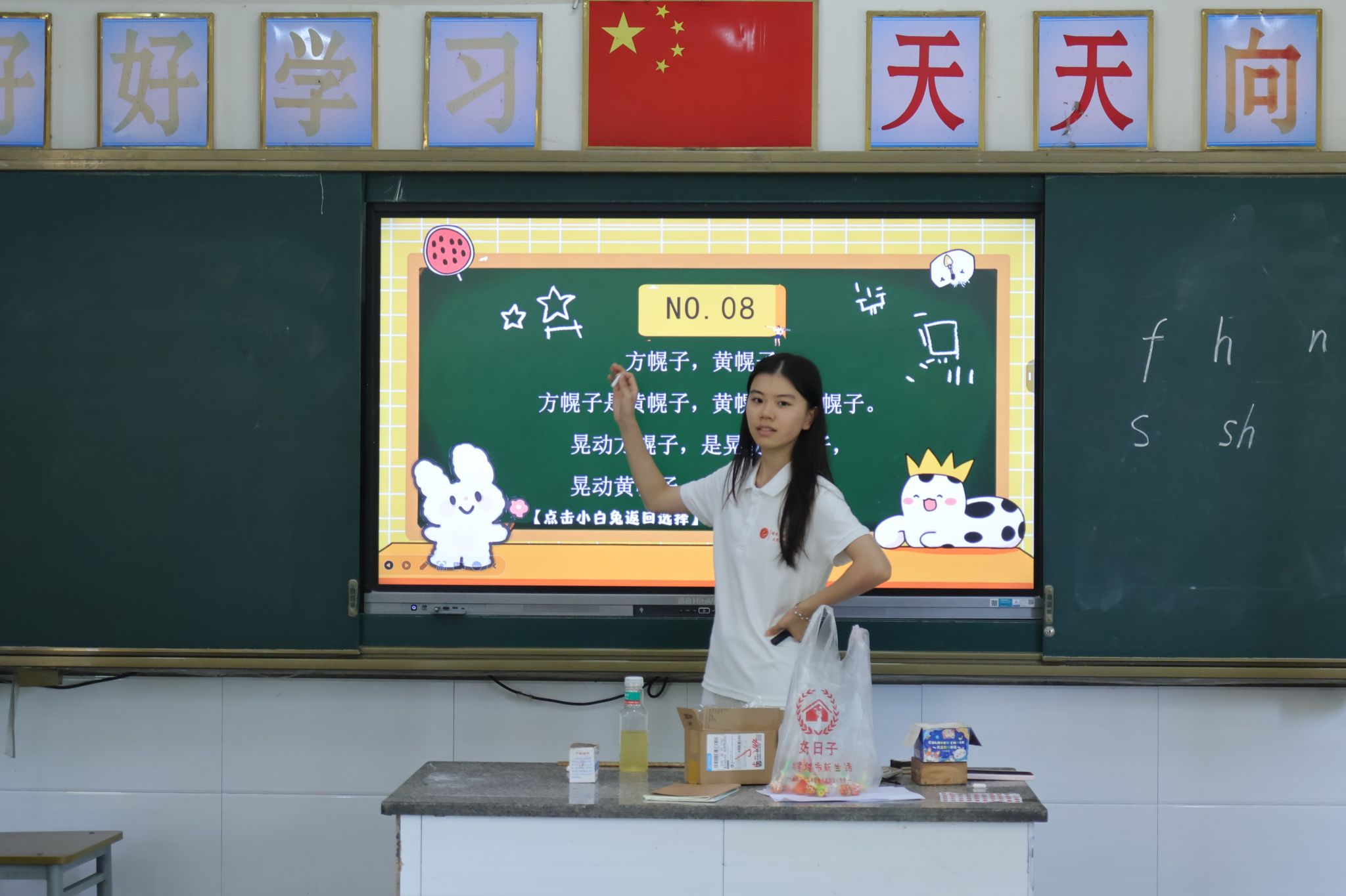 英国威廉希尔公司