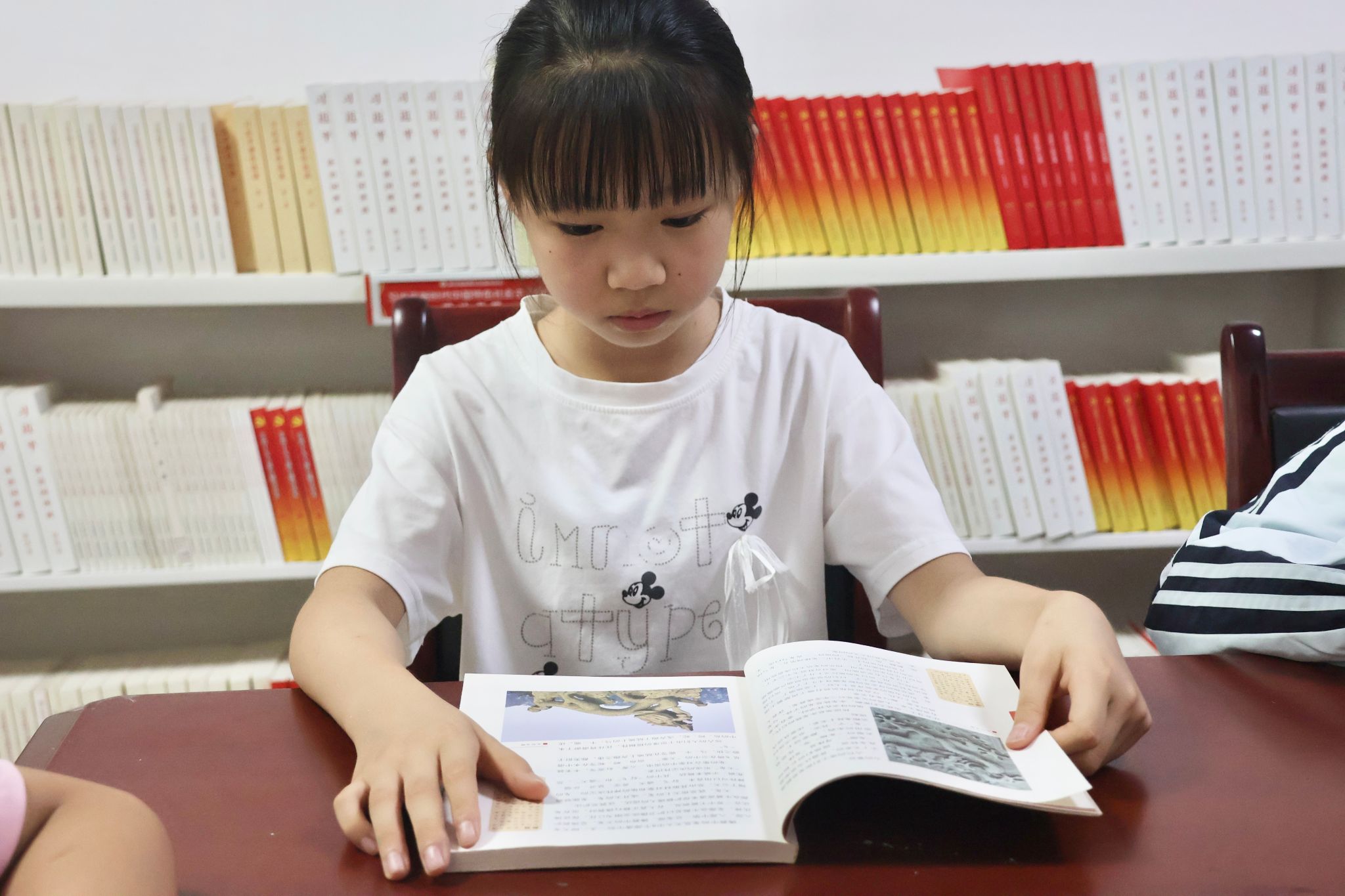 英国威廉希尔公司