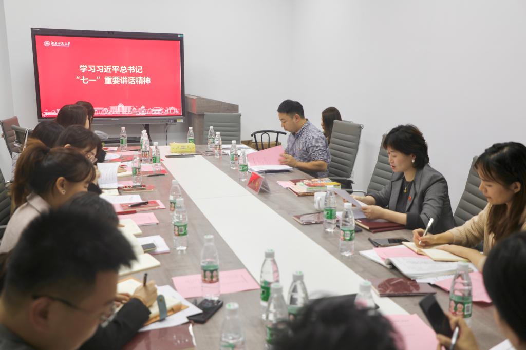 英国威廉希尔公司