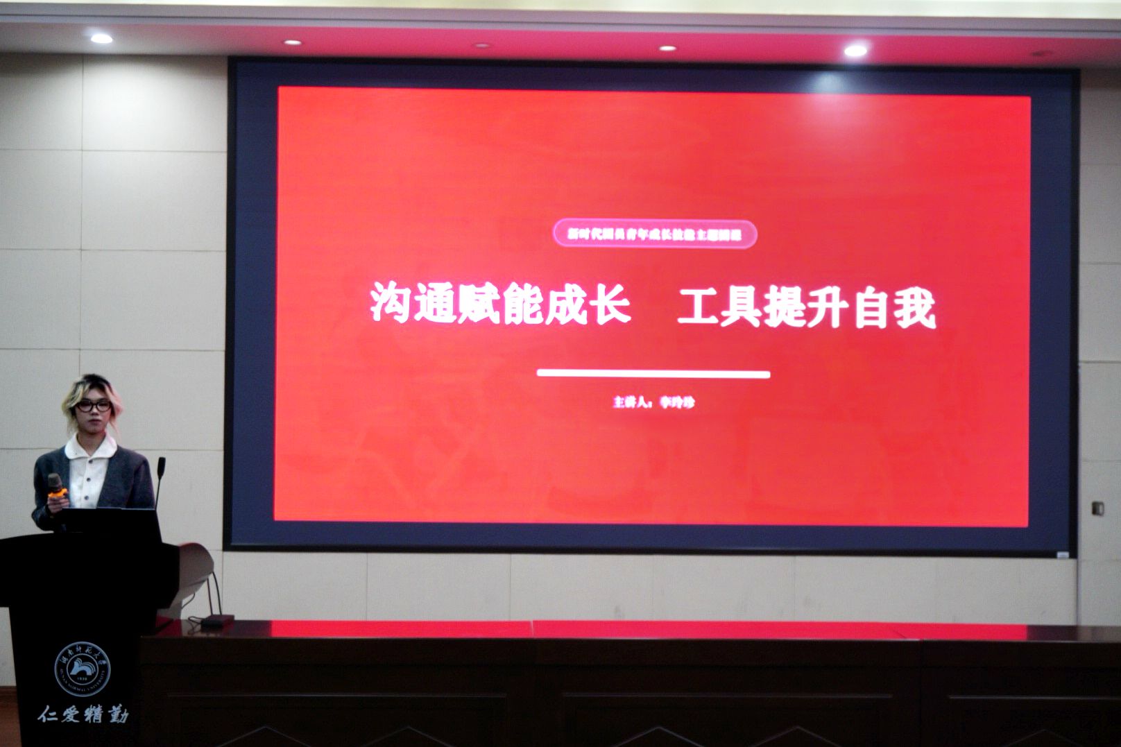 英国威廉希尔公司