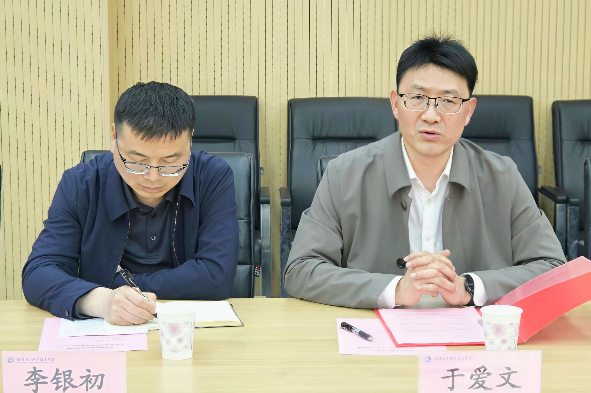 英国威廉希尔公司