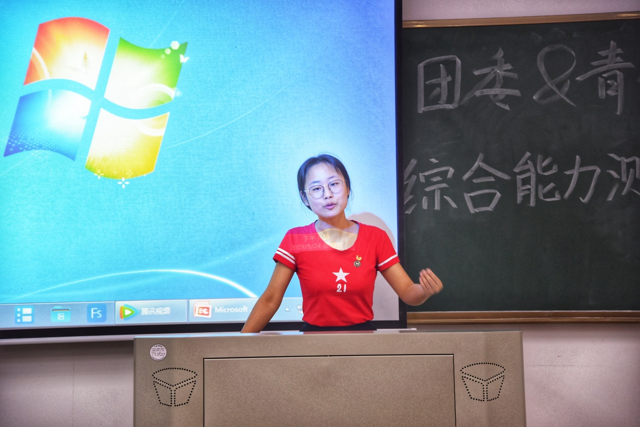 英国威廉希尔公司