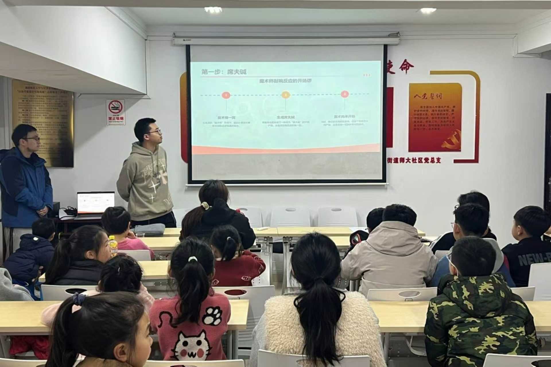 英国威廉希尔公司