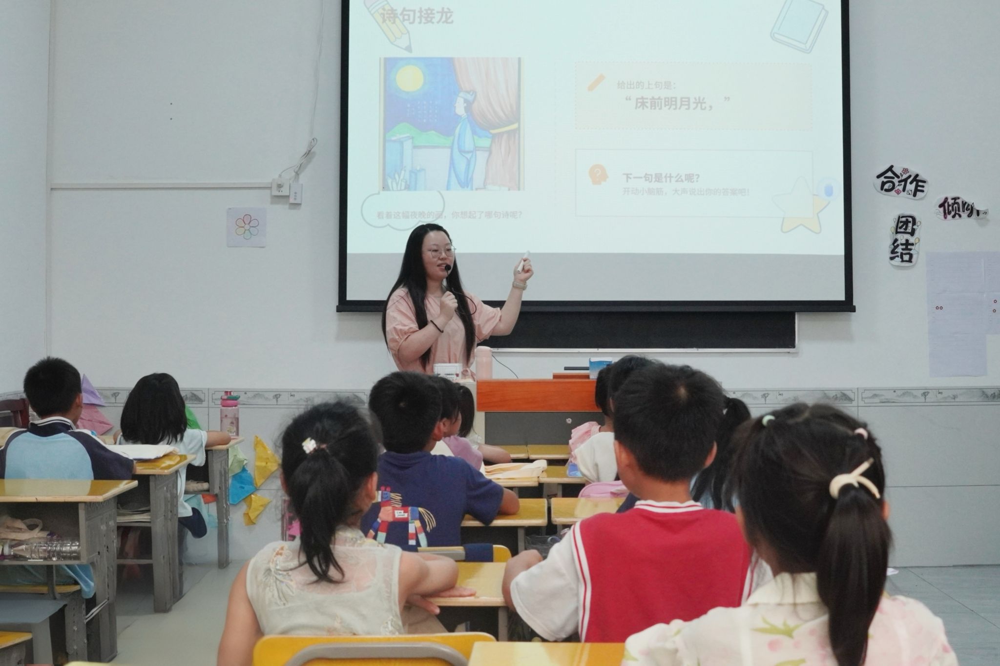 英国威廉希尔公司