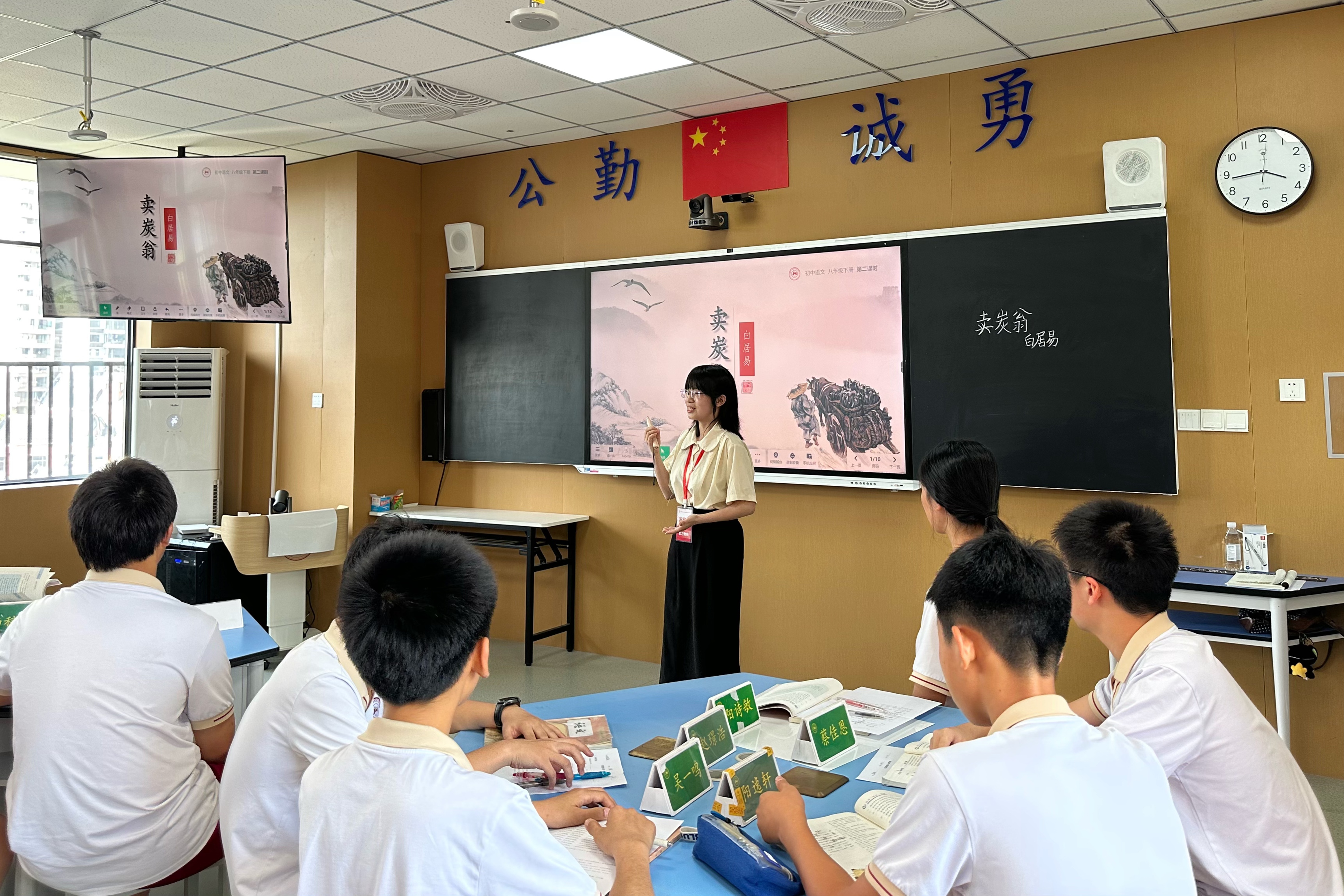 英国威廉希尔公司