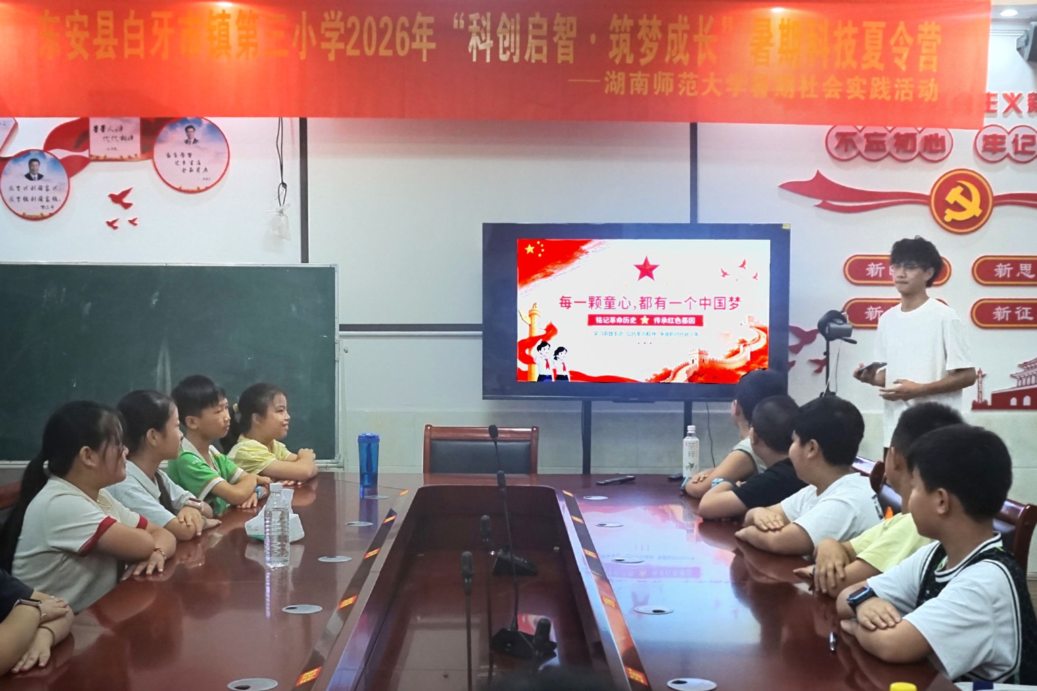 英国威廉希尔公司