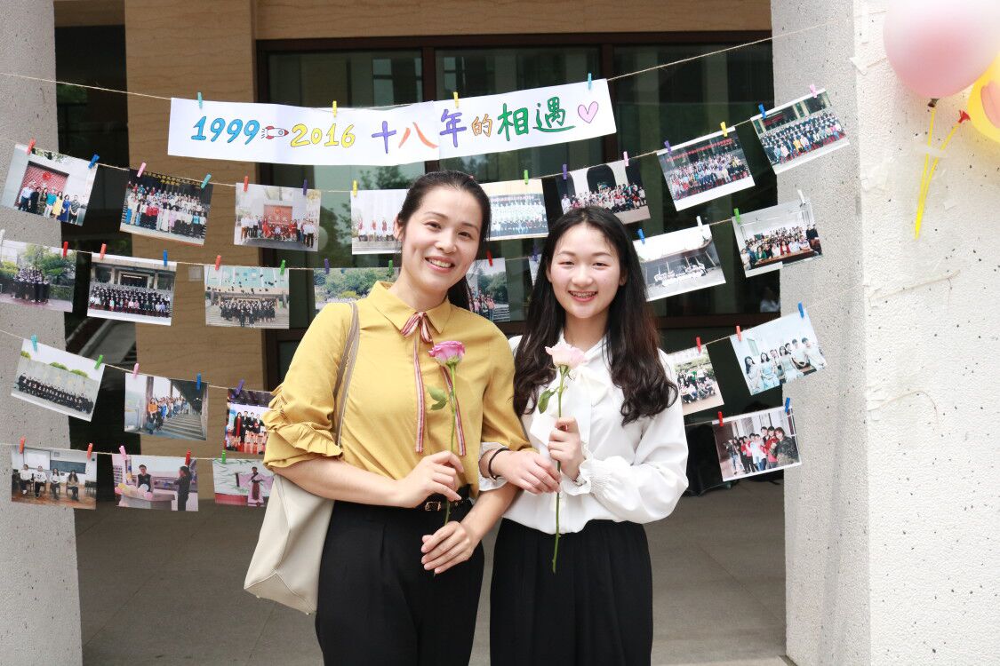 英国威廉希尔公司