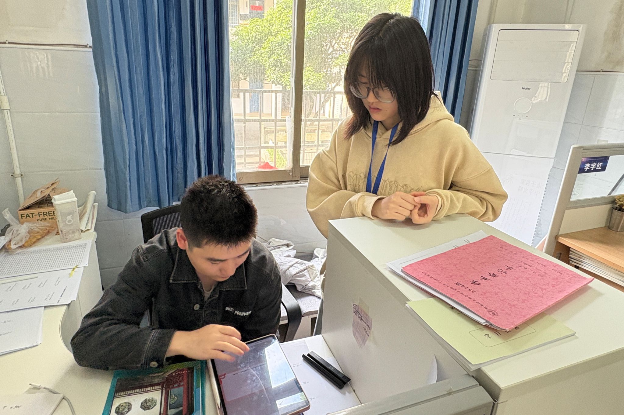 英国威廉希尔公司