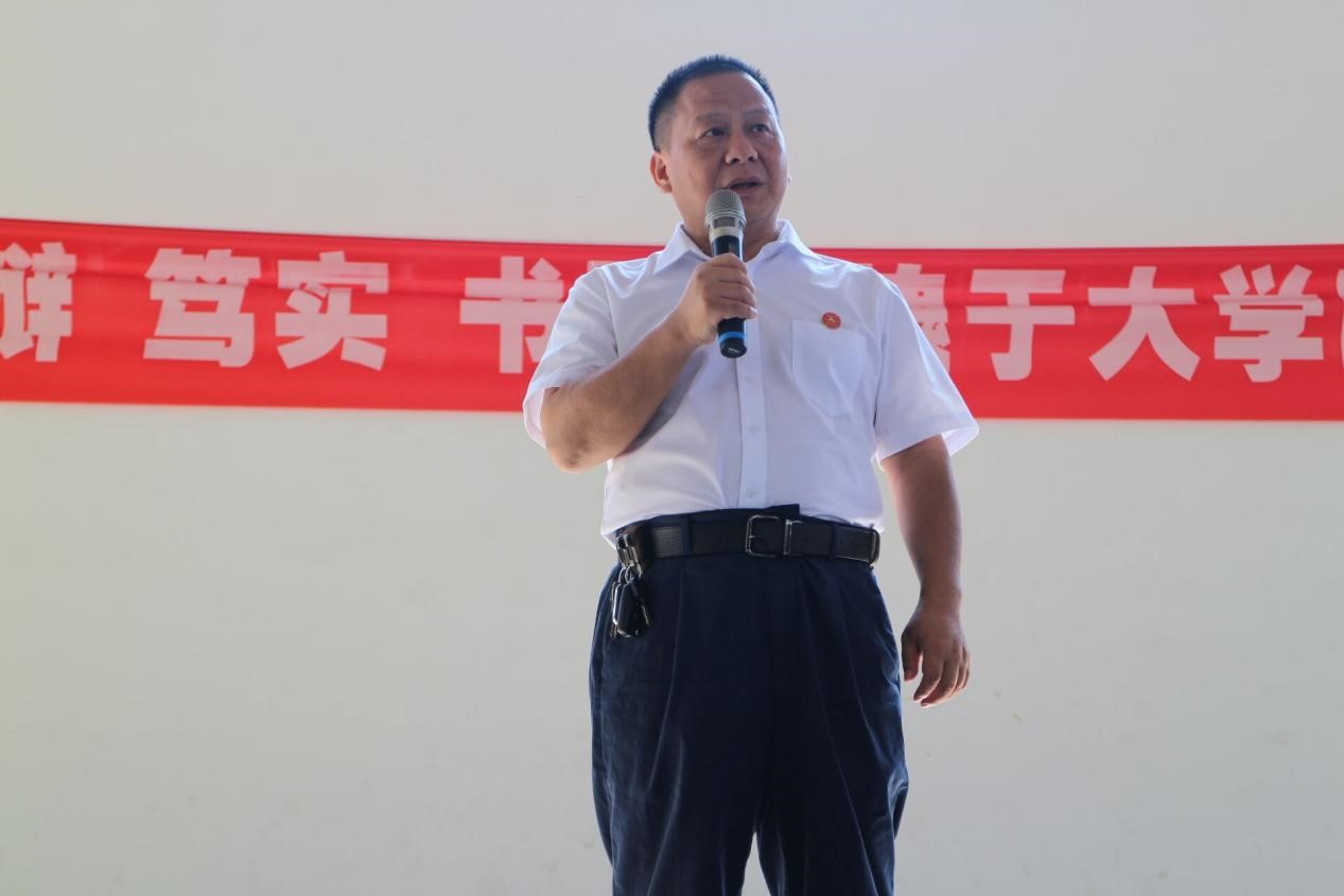 英国威廉希尔公司