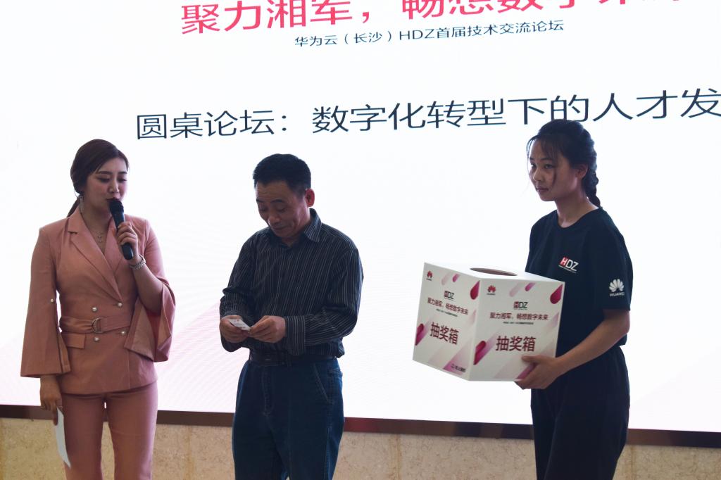 英国威廉希尔公司