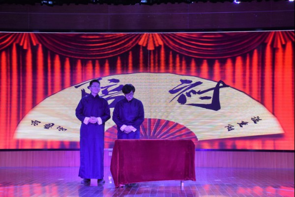 英国威廉希尔公司