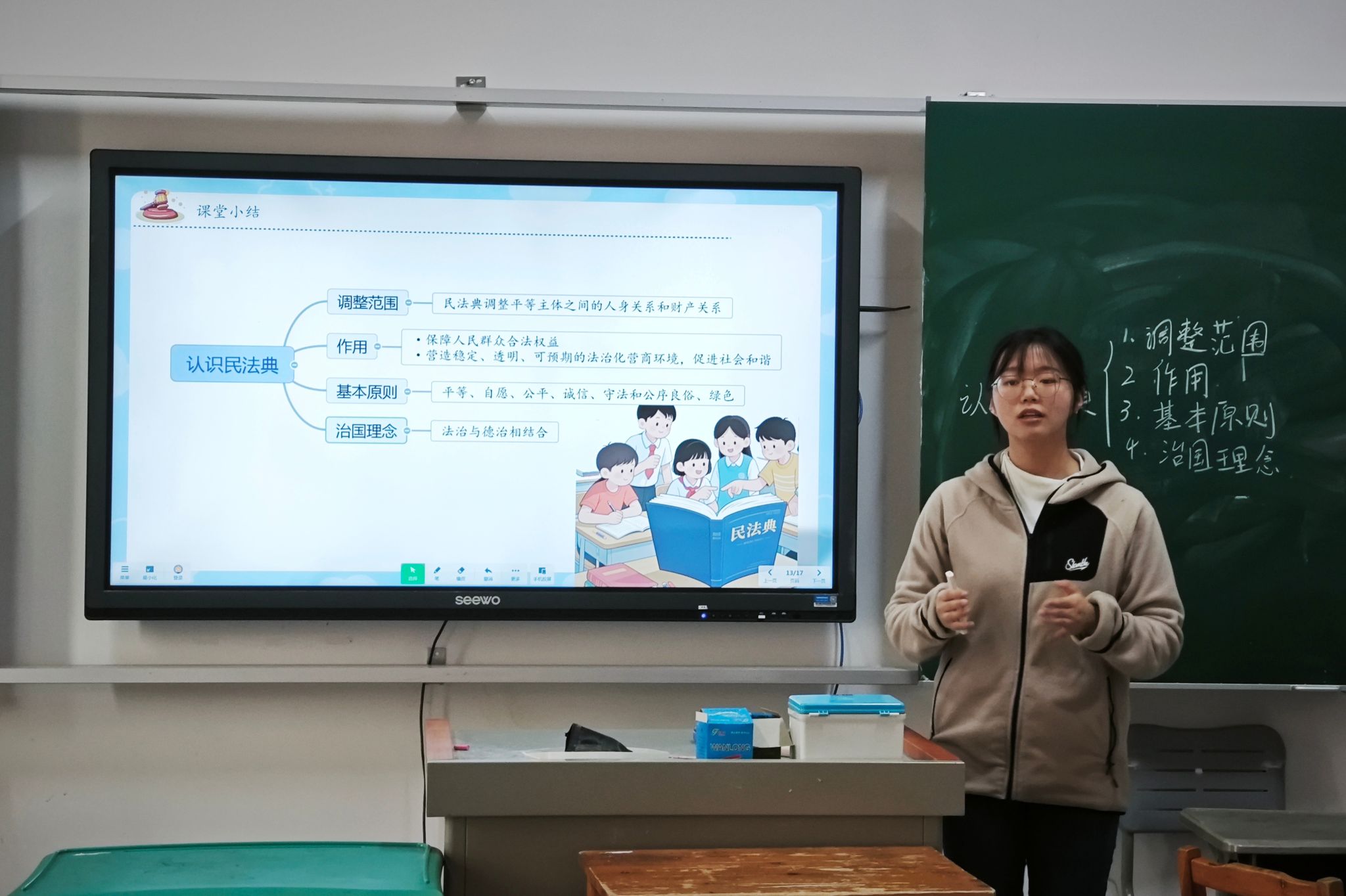 英国威廉希尔公司