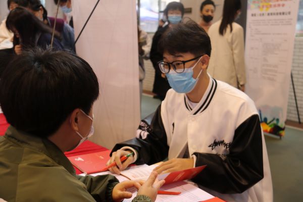 8857 英国威廉希尔公司