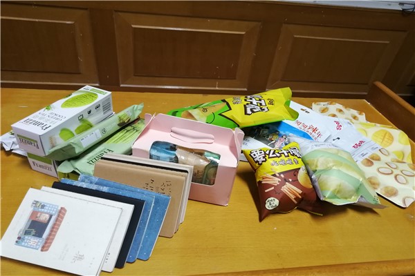 英国威廉希尔公司