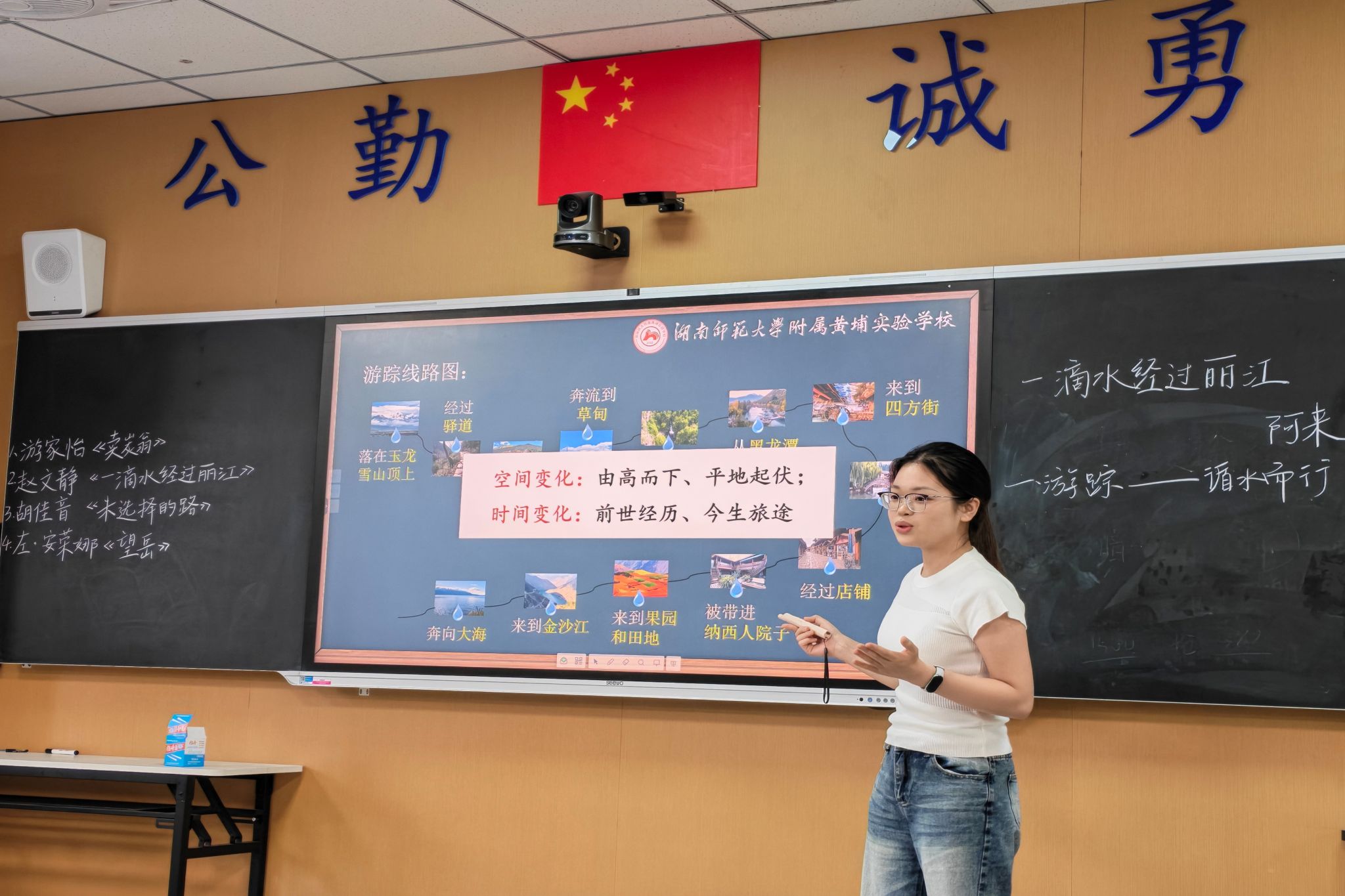 英国威廉希尔公司