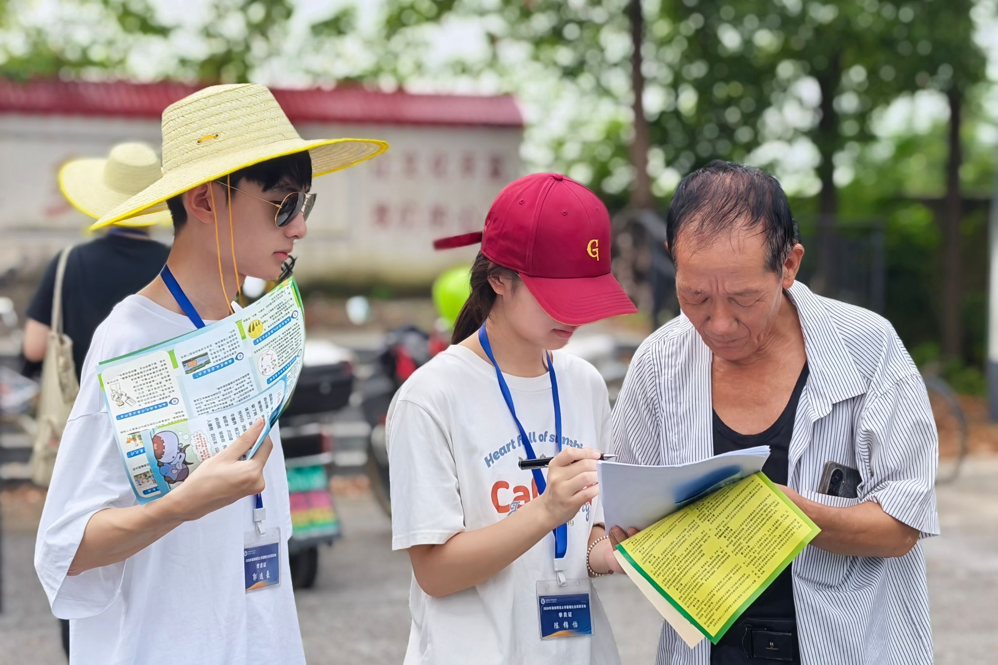 英国威廉希尔公司