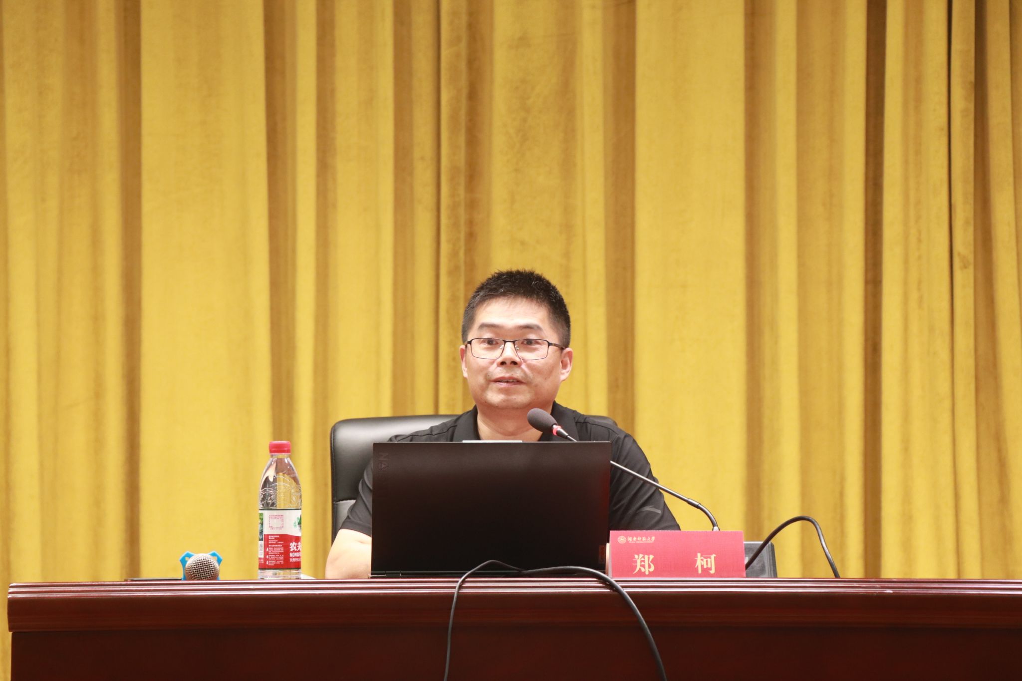 英国威廉希尔公司