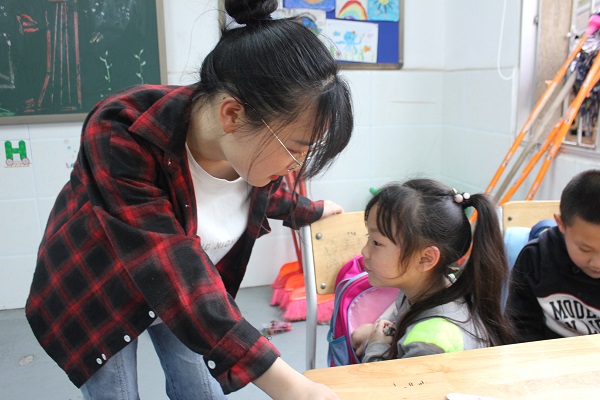 英国威廉希尔公司