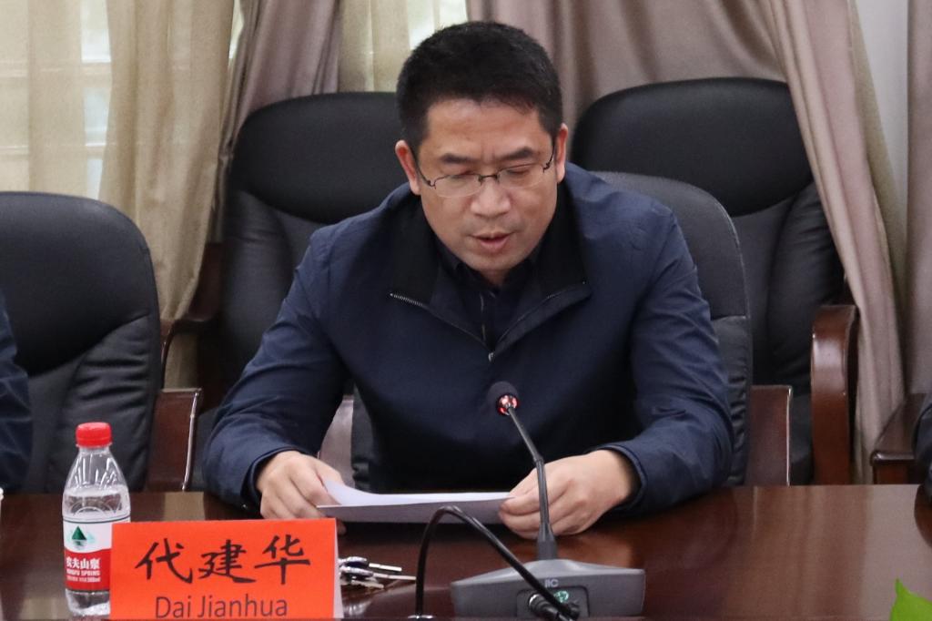 英国威廉希尔公司