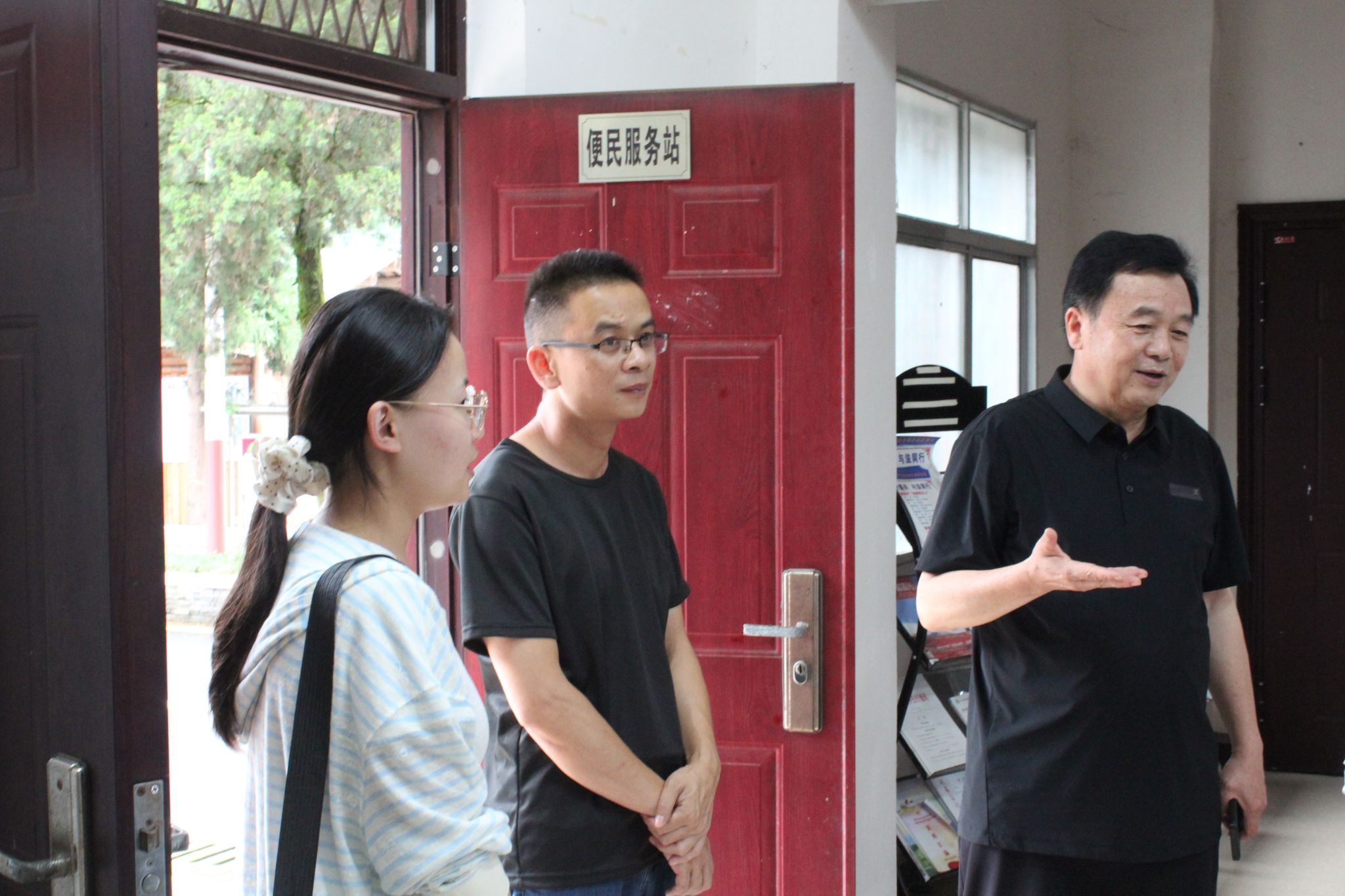 英国威廉希尔公司