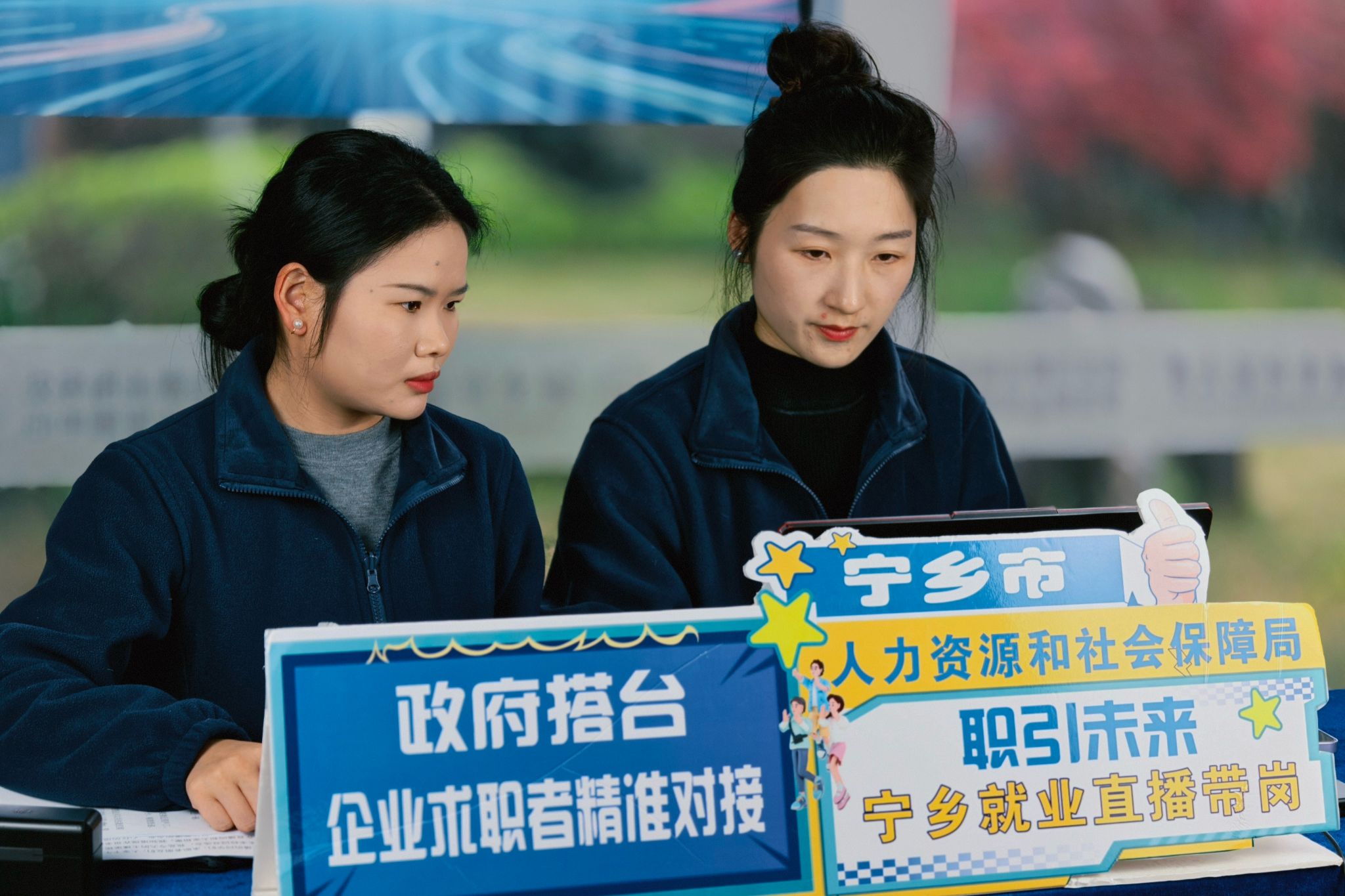 英国威廉希尔公司