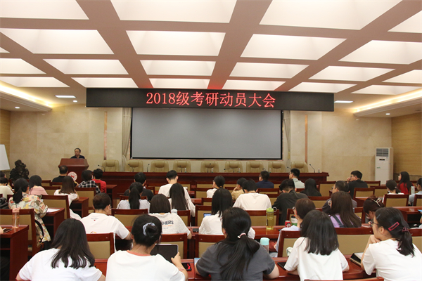 英国威廉希尔公司