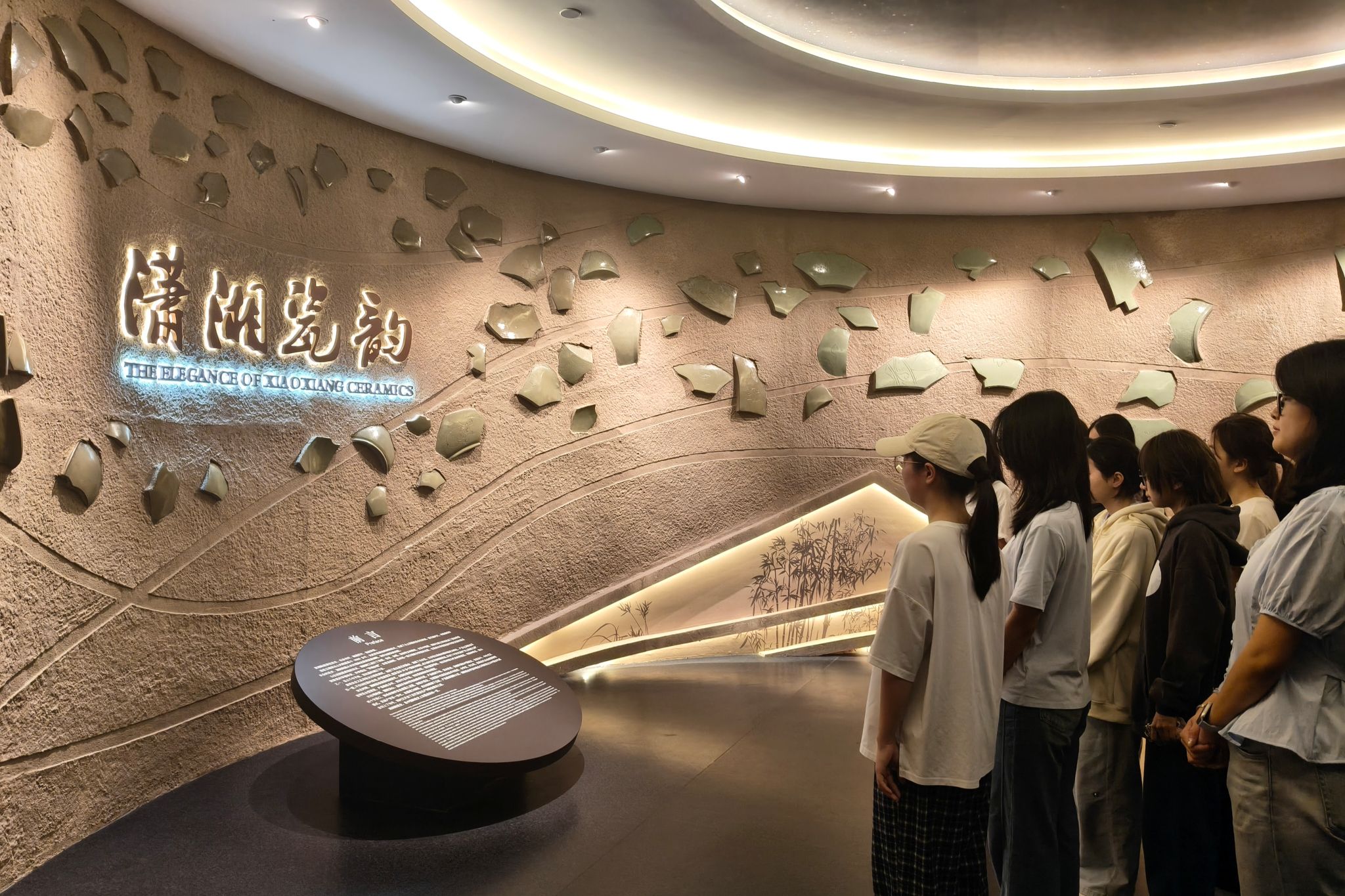 英国威廉希尔公司