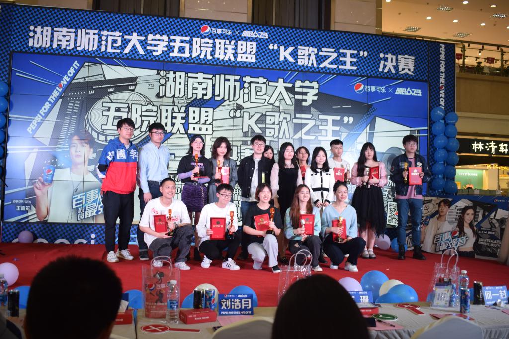 英国威廉希尔公司