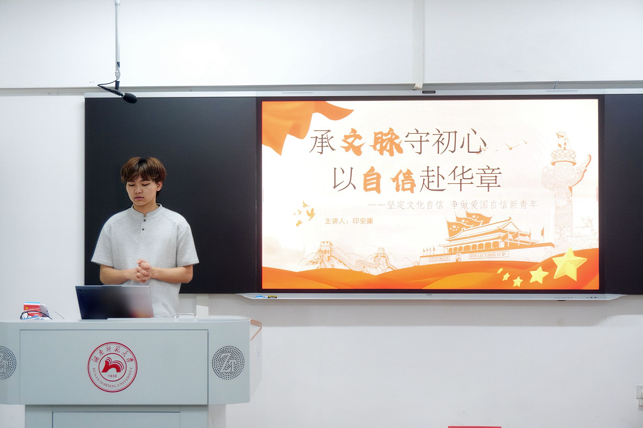 英国威廉希尔公司