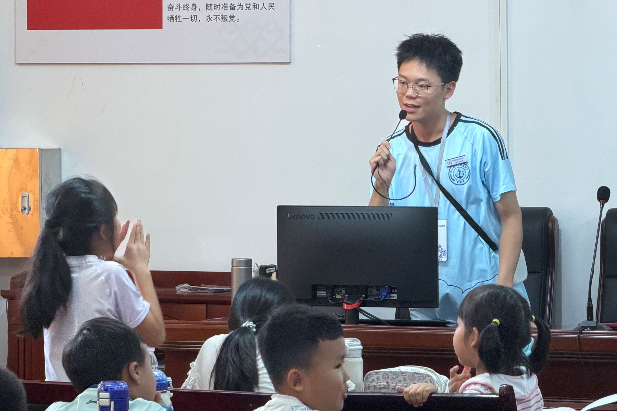 英国威廉希尔公司