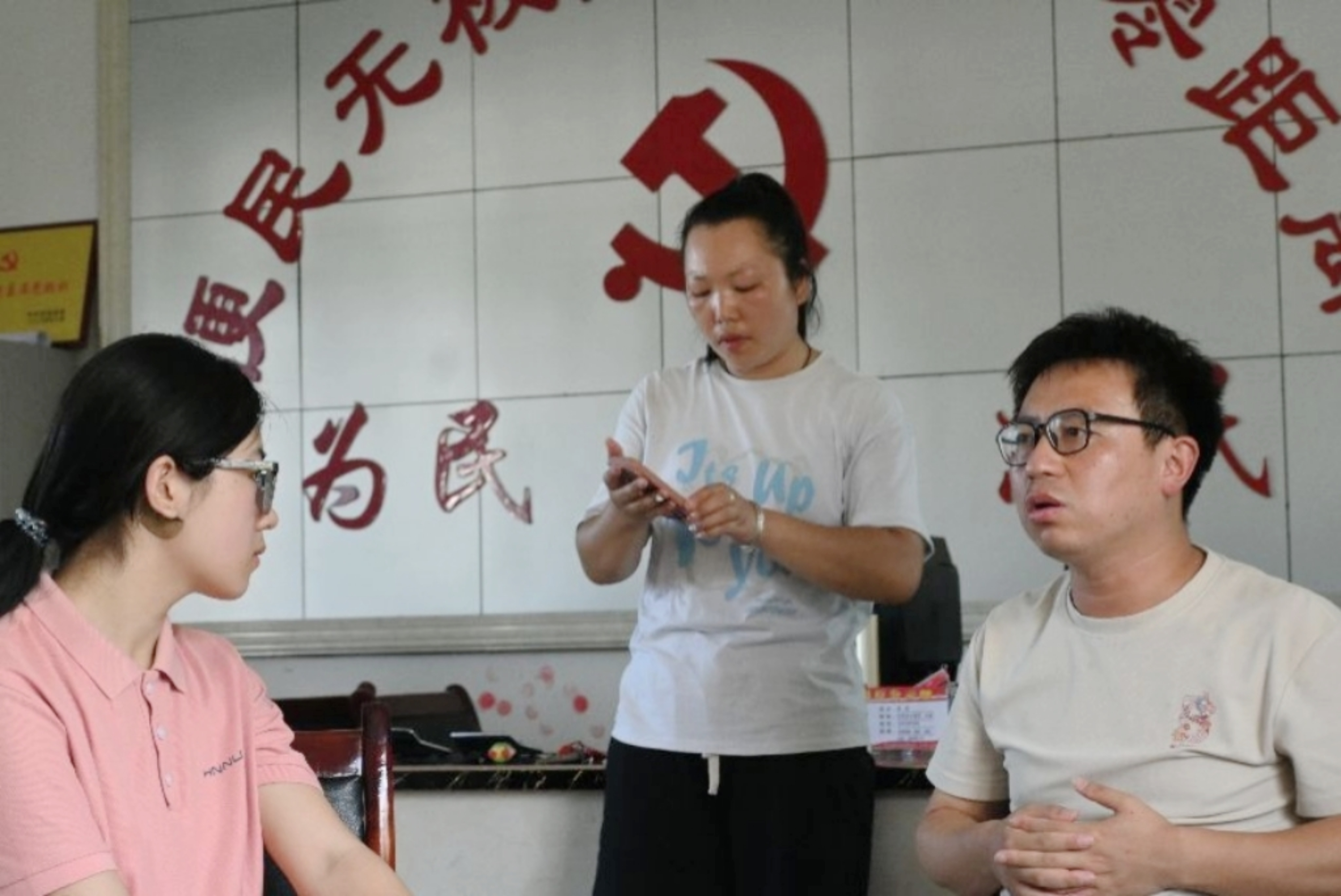 英国威廉希尔公司