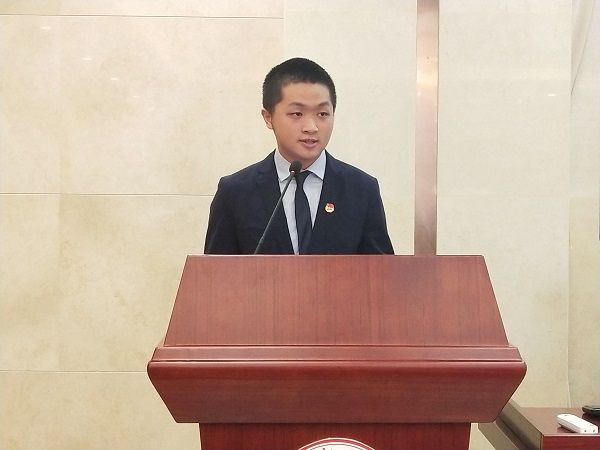 英国威廉希尔公司