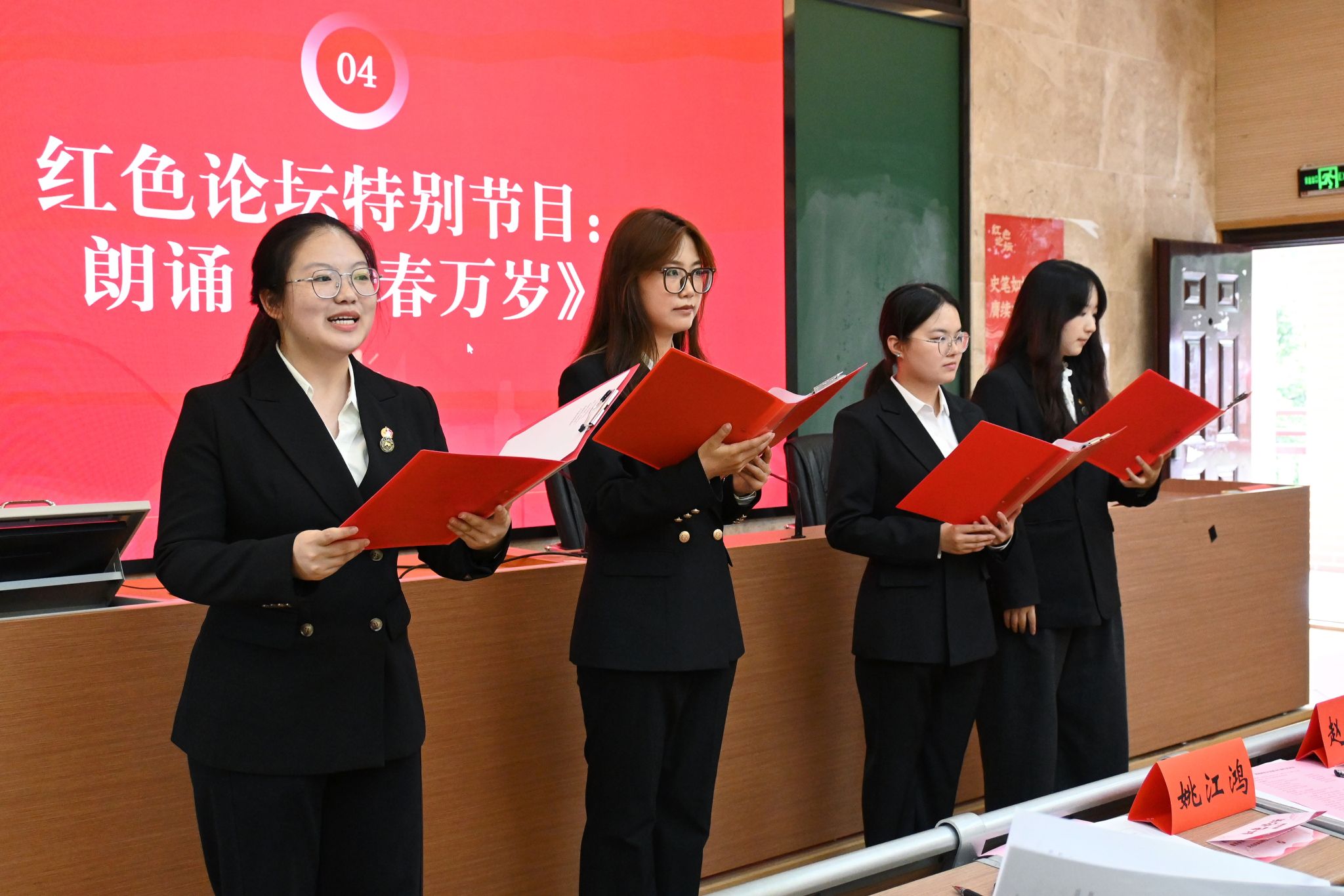英国威廉希尔公司
