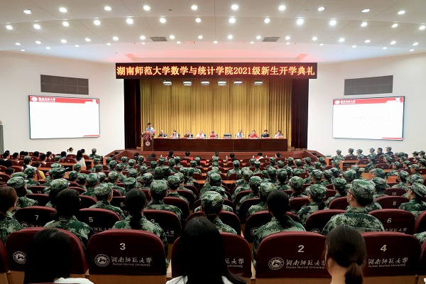 英国威廉希尔公司