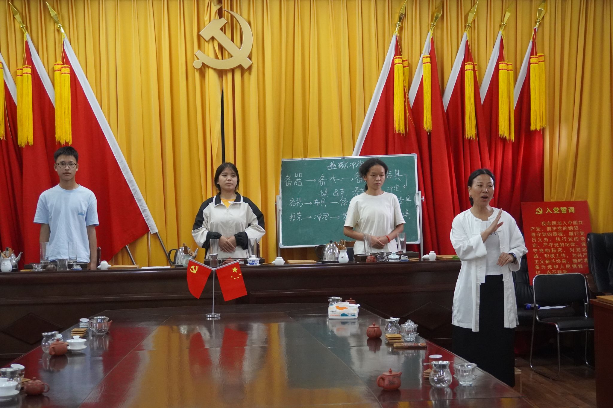 英国威廉希尔公司
