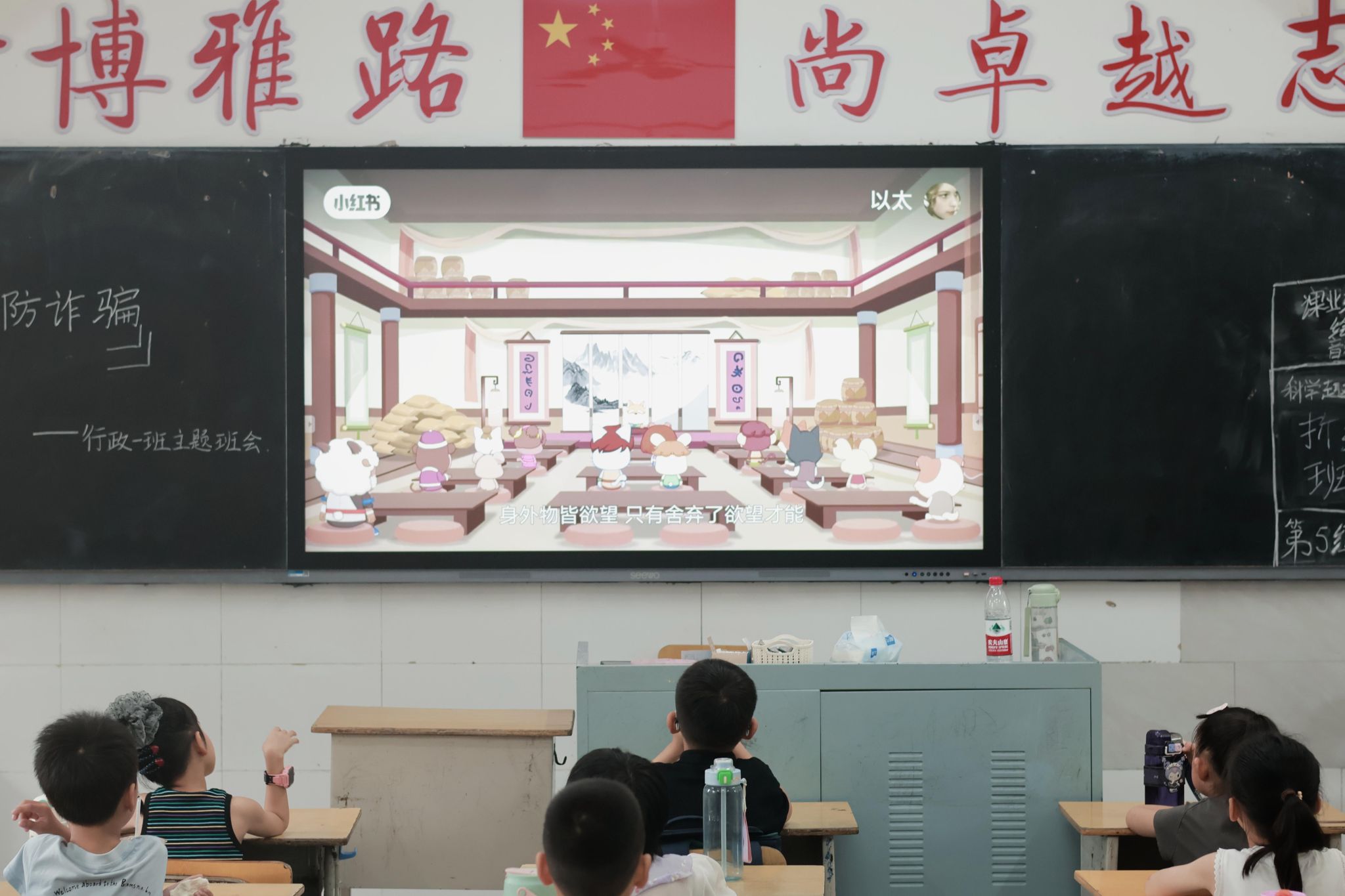 英国威廉希尔公司