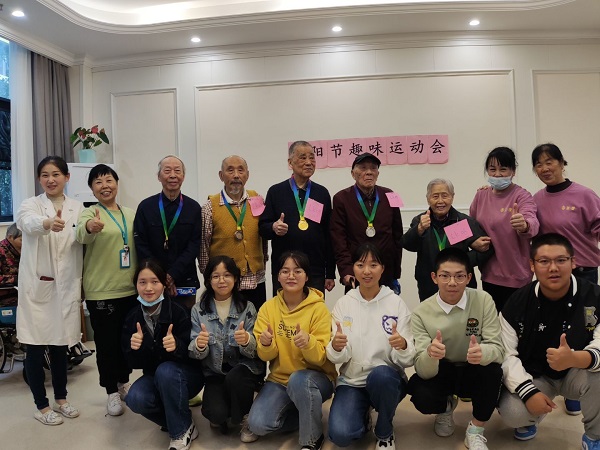 英国威廉希尔公司