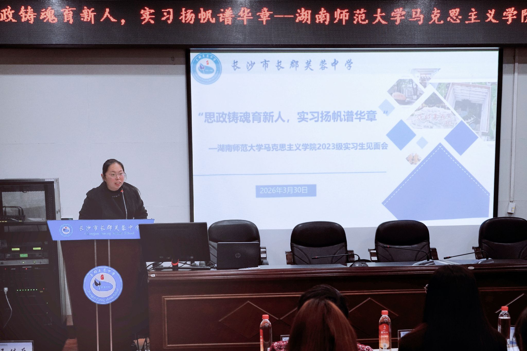 英国威廉希尔公司