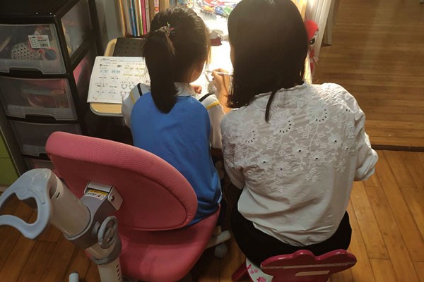 英国威廉希尔公司