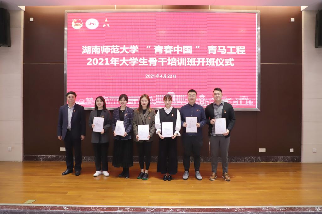 英国威廉希尔公司