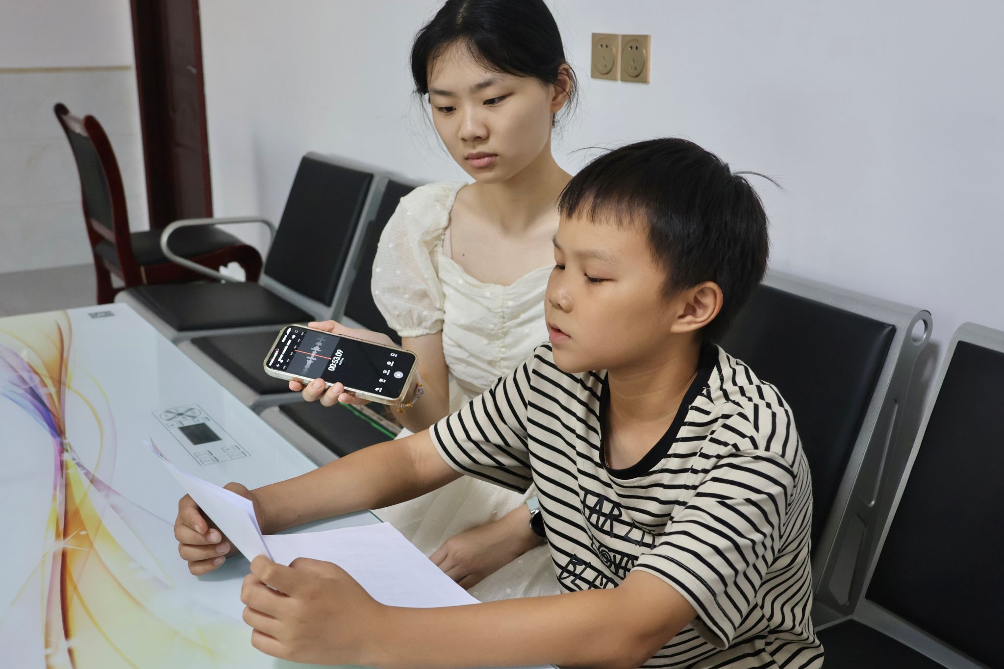 英国威廉希尔公司