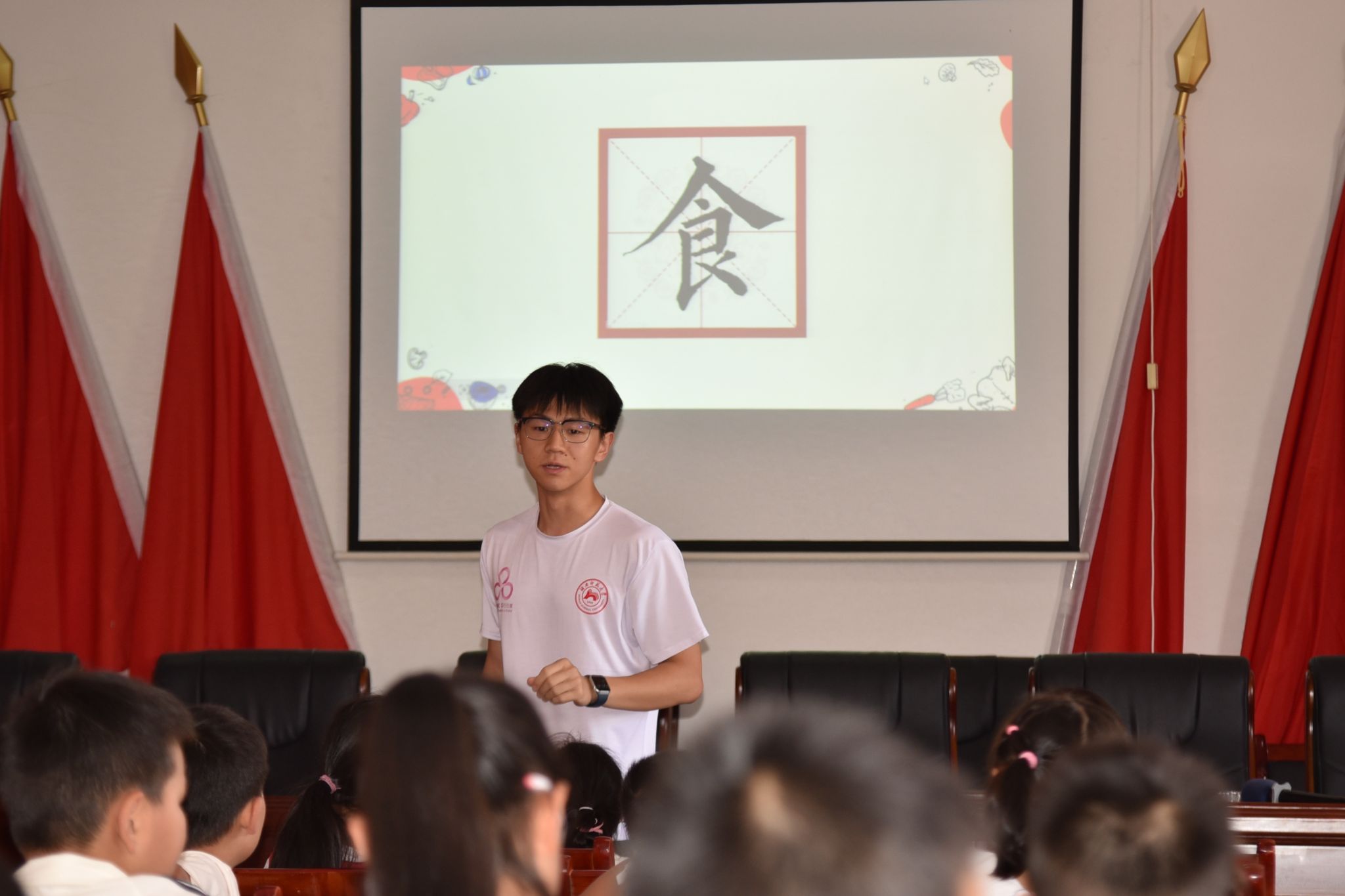 英国威廉希尔公司