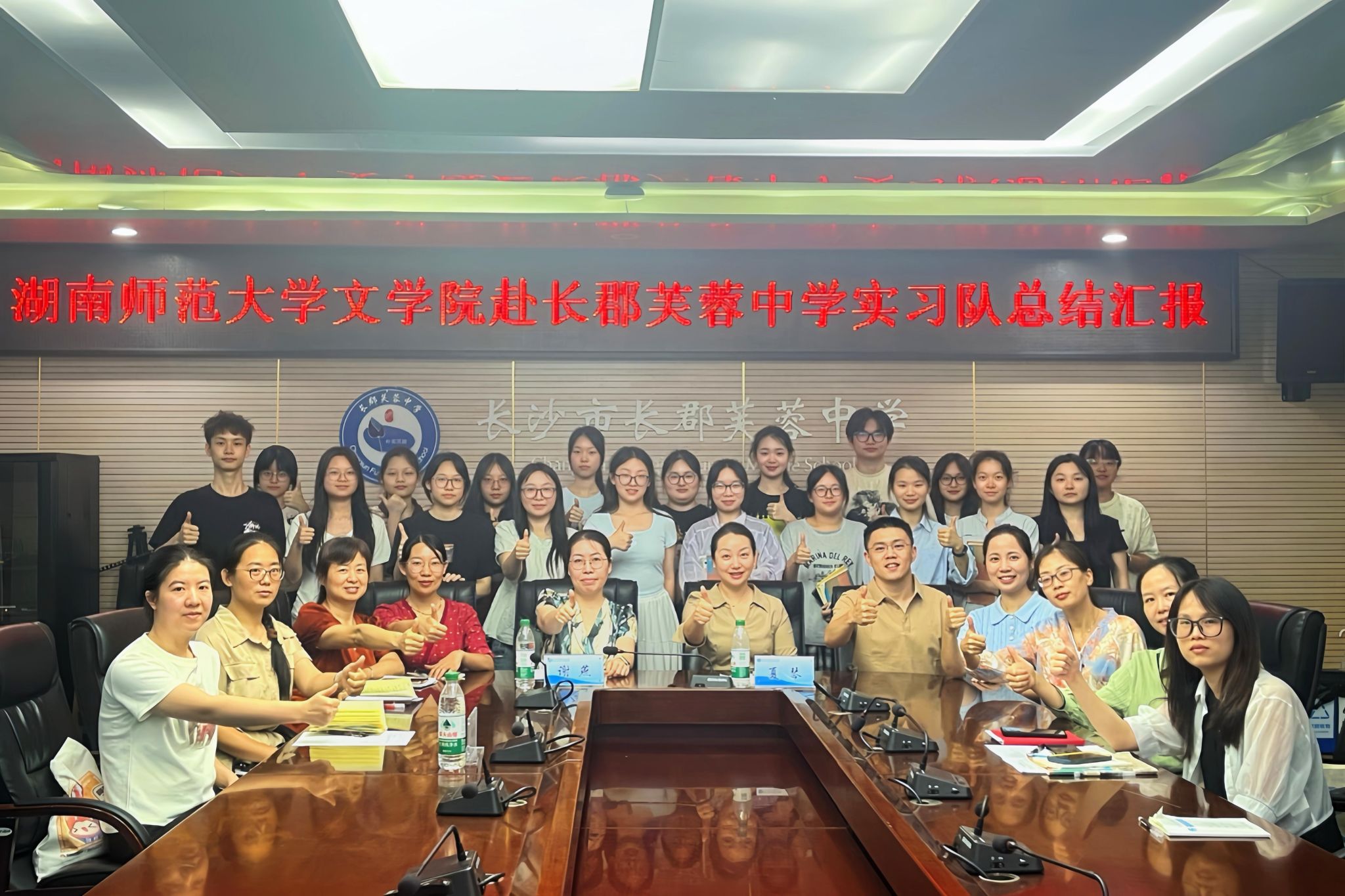 英国威廉希尔公司